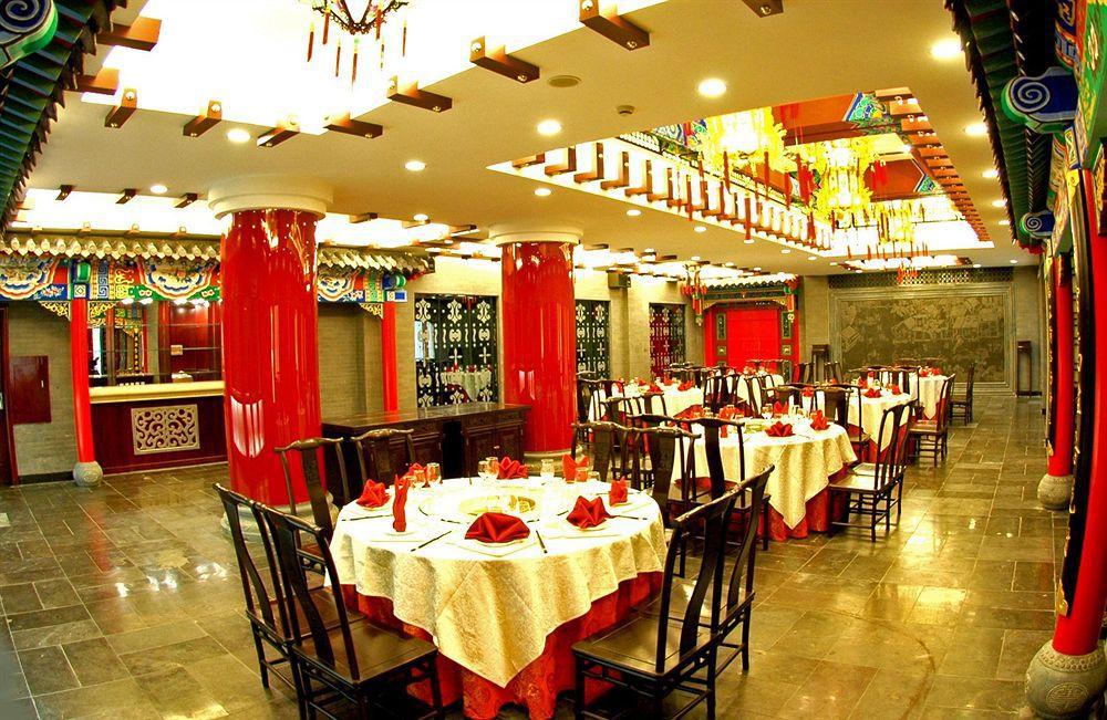 Jade Emperor Hotel Hangzhou Exteriör bild