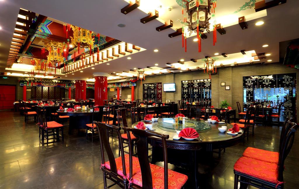 Jade Emperor Hotel Hangzhou Exteriör bild