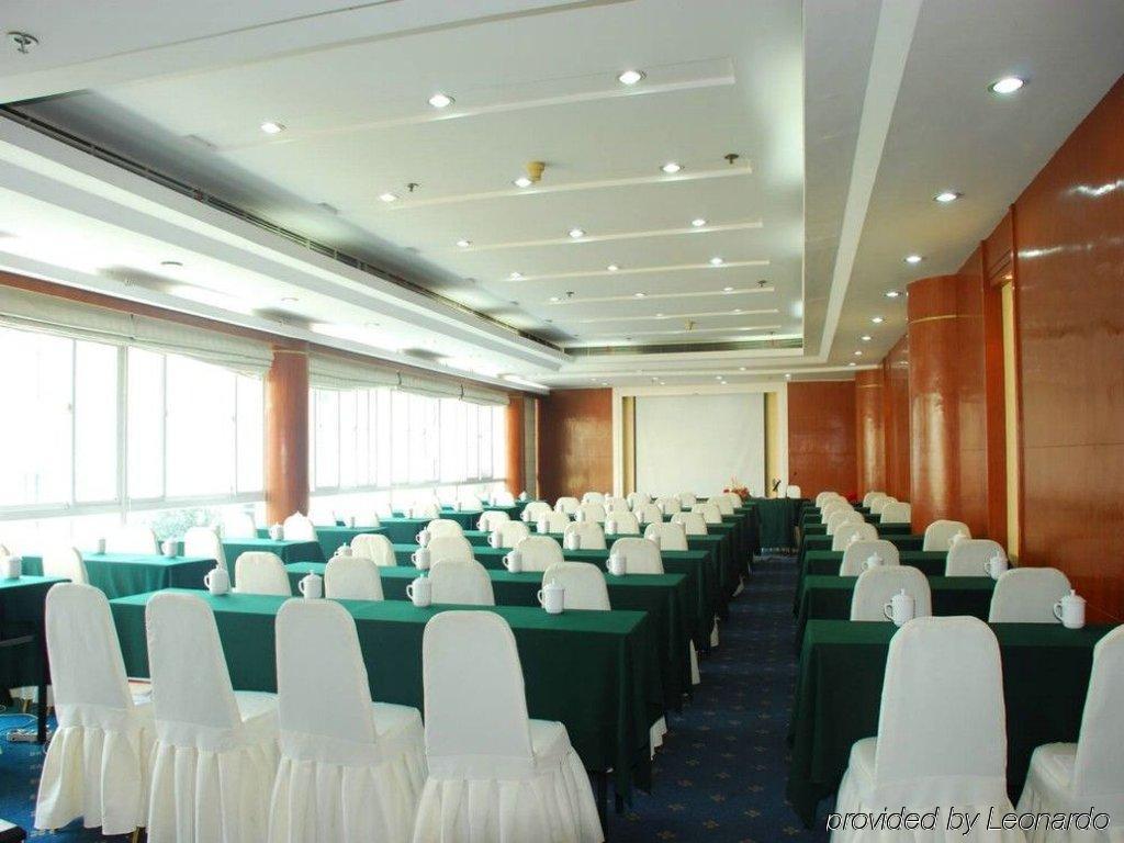 Jade Emperor Hotel Hangzhou Bekvämligheter bild